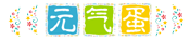 上海元气蛋信息技术有限公司